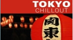 Tokyo Chillout Vol.2 - Cổ Tranh