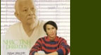 Chiều Về Trên Sông - Hòa Tấu Duy Cường (1987)